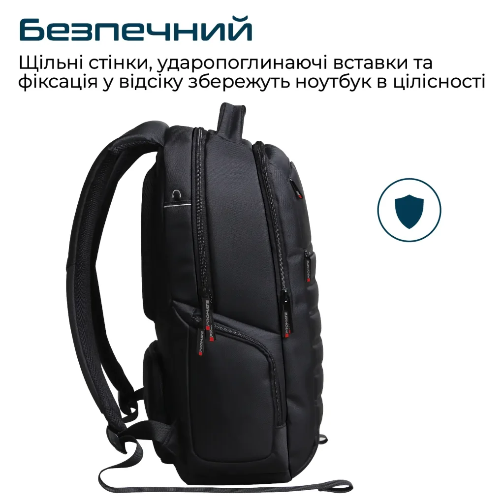 Рюкзак для ноутбука Promate Rebel-BP Black UA