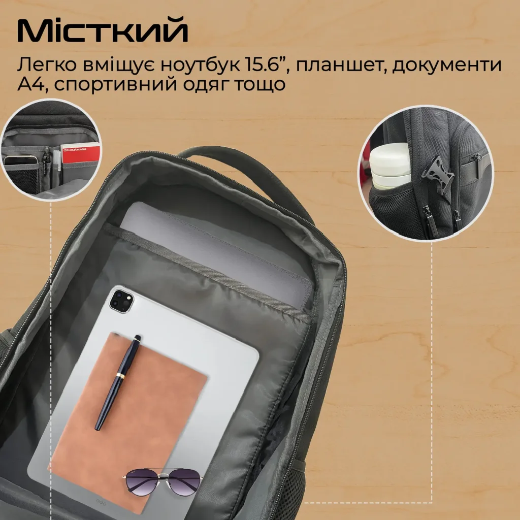 Рюкзак для ноутбука Promate Elitepack Lite 15.6