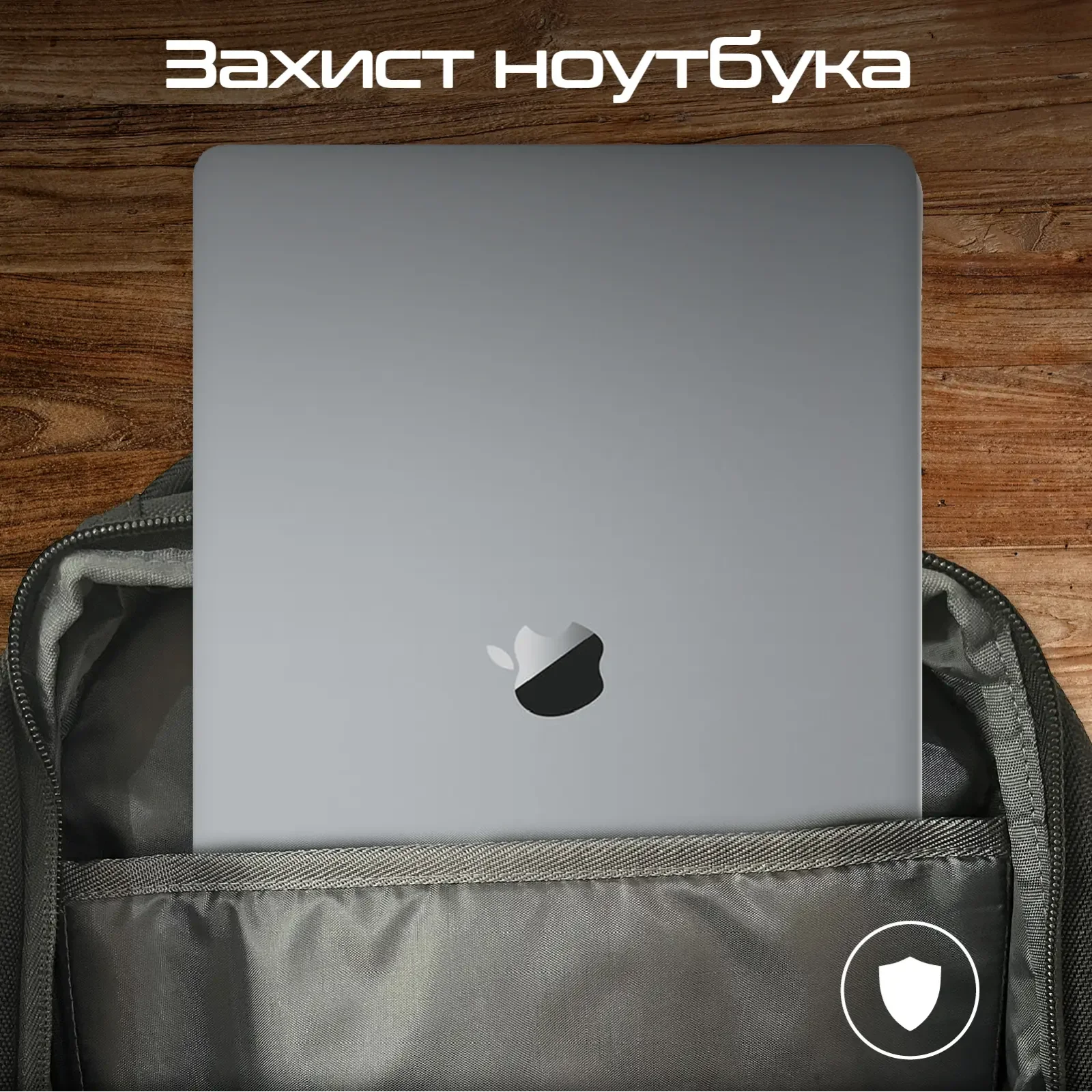 Рюкзак для ноутбука Promate Elitepack Lite 15.6