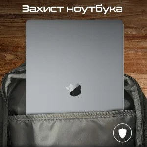 Рюкзак для ноутбука Promate Elitepack Lite 15.6