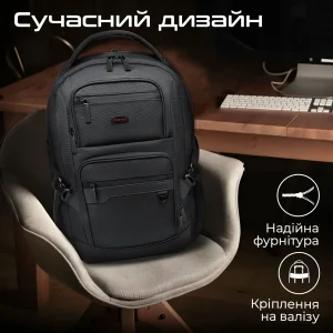 Рюкзак для ноутбука Promate Elitepack Lite 15.6