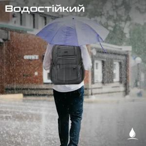 Рюкзак для ноутбука Promate Elitepack Lite 15.6