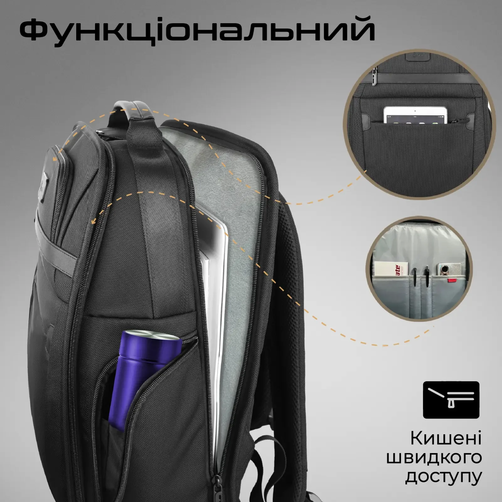 Рюкзак для ноутбука Promate Paramount BP 15.6