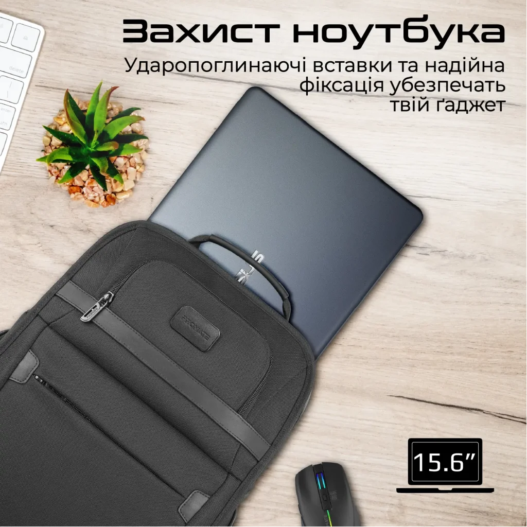 Рюкзак для ноутбука Promate Paramount BP 15.6