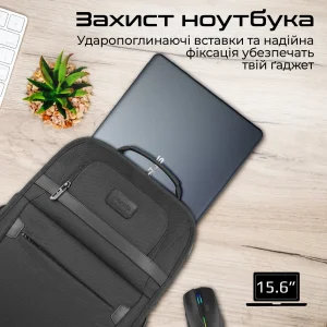 Рюкзак для ноутбука Promate Paramount BP 15.6