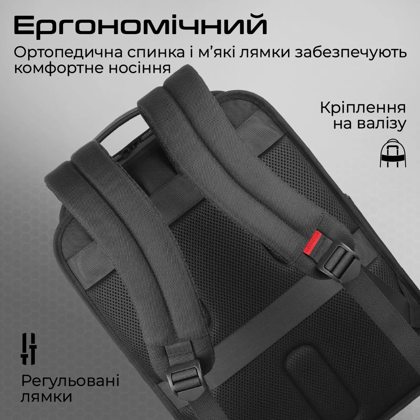 Рюкзак для ноутбука Promate Paramount BP 15.6