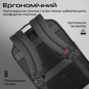 Рюкзак для ноутбука Promate Paramount BP 15.6