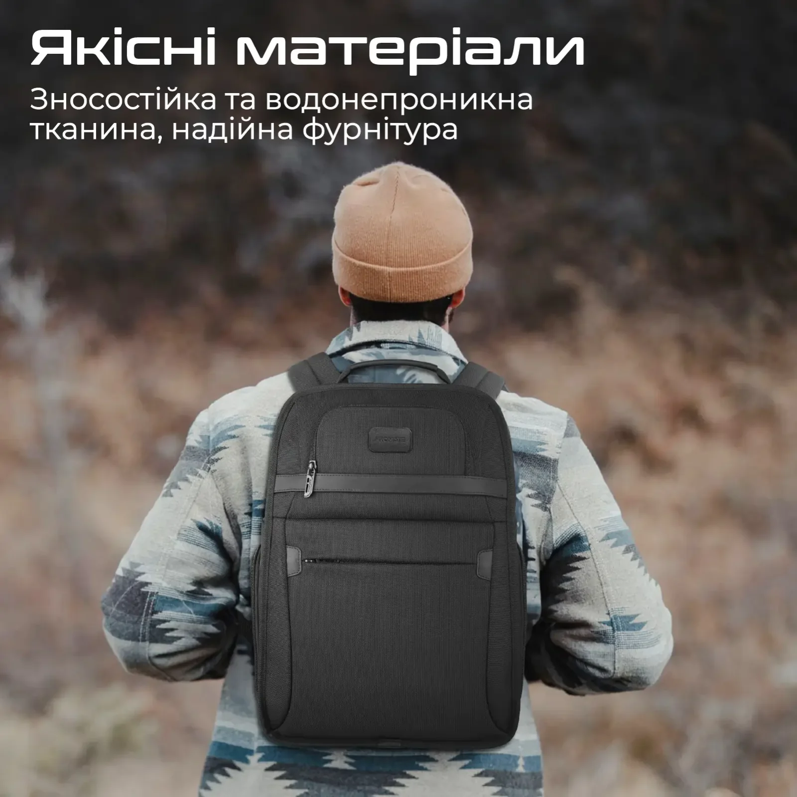 Рюкзак для ноутбука Promate Paramount BP 15.6