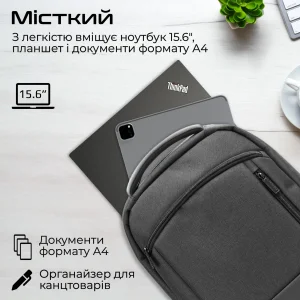 Рюкзак для ноутбука Promate Satchel BP 15.6