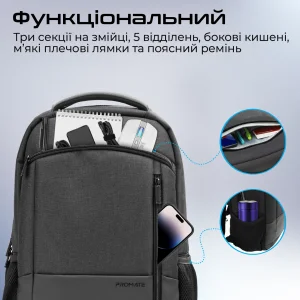 Рюкзак для ноутбука Promate Satchel BP 15.6