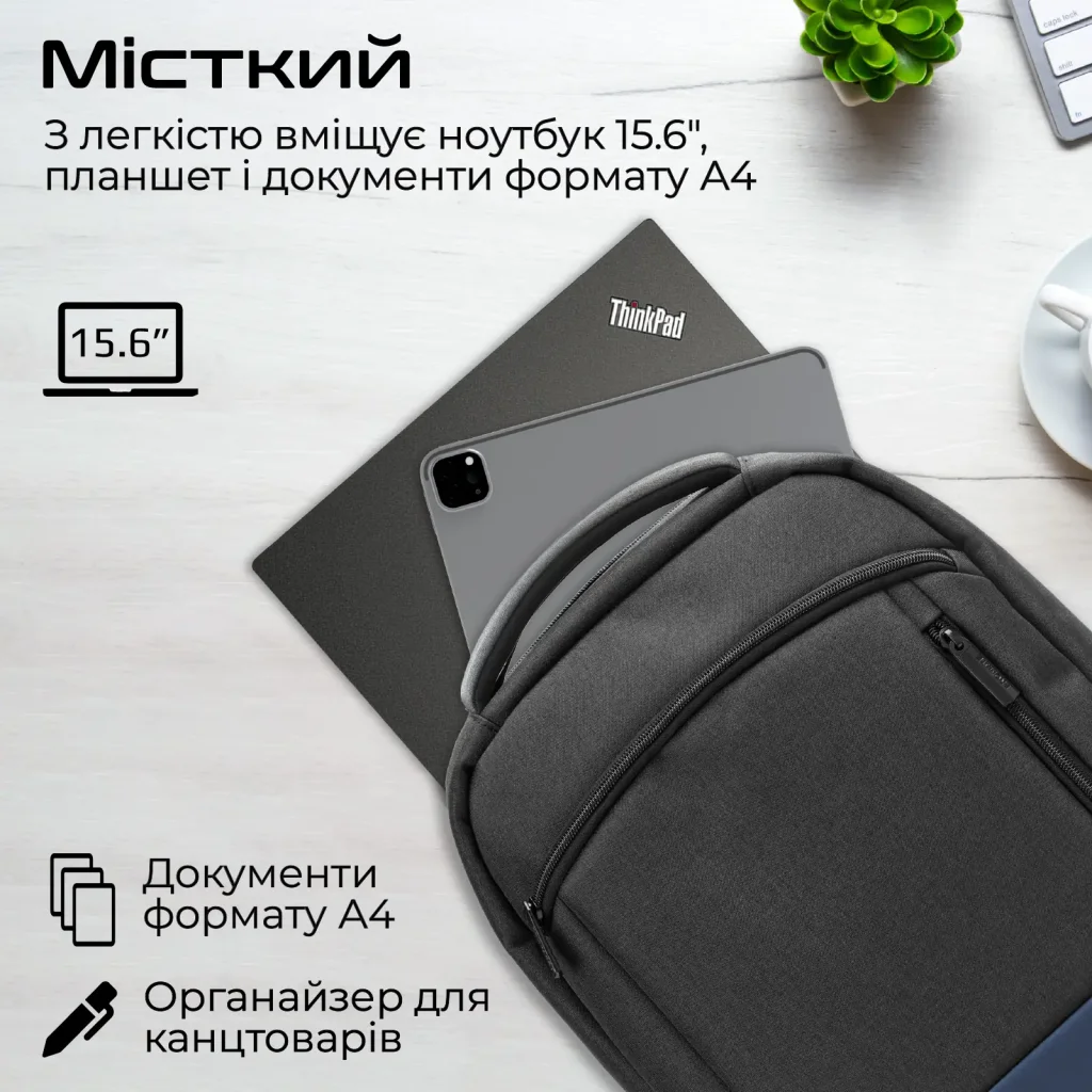 Рюкзак для ноутбука Promate Satchel BP 15.6