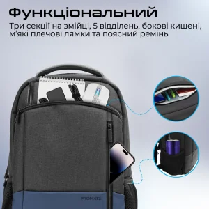 Рюкзак для ноутбука Promate Satchel BP 15.6