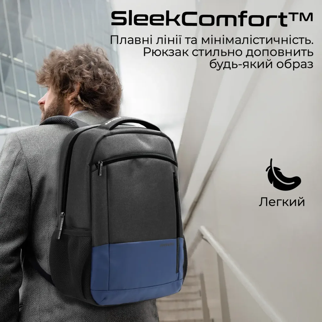Рюкзак для ноутбука Promate Satchel BP 15.6