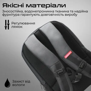 Рюкзак для ноутбука Promate Satchel BP 15.6