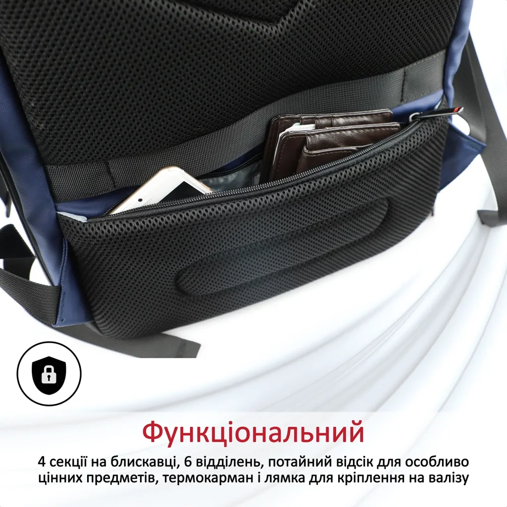Рюкзак для ноутбука Promate Trekpack BP 17.3
