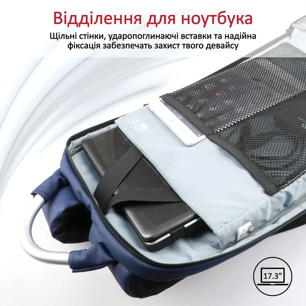 Рюкзак для ноутбука Promate Trekpack BP 17.3