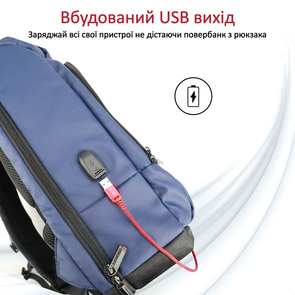 Рюкзак для ноутбука Promate Trekpack BP 17.3