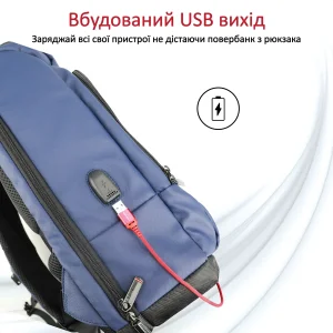 Рюкзак для ноутбука Promate Trekpack BP 17.3