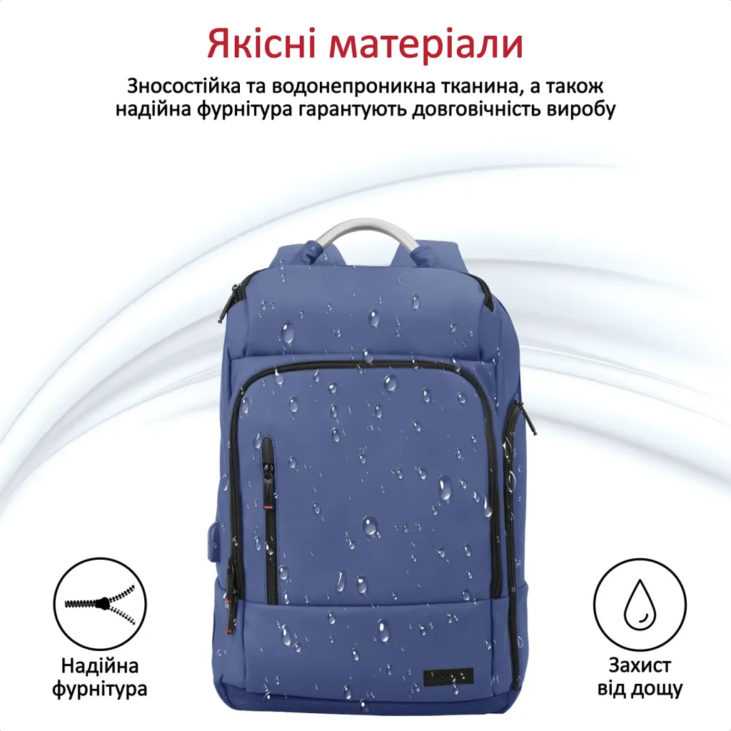 Рюкзак для ноутбука Promate Trekpack BP 17.3
