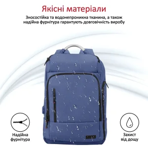 Рюкзак для ноутбука Promate Trekpack BP 17.3
