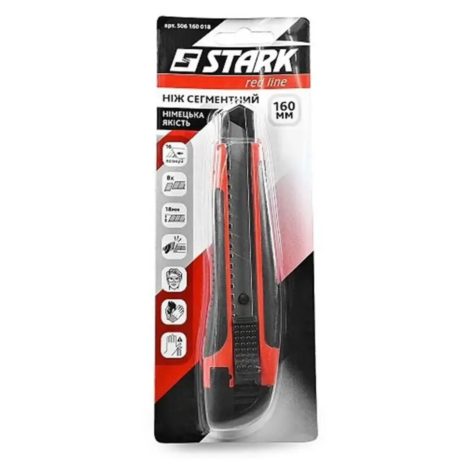 Нож Stark (506160018) UA