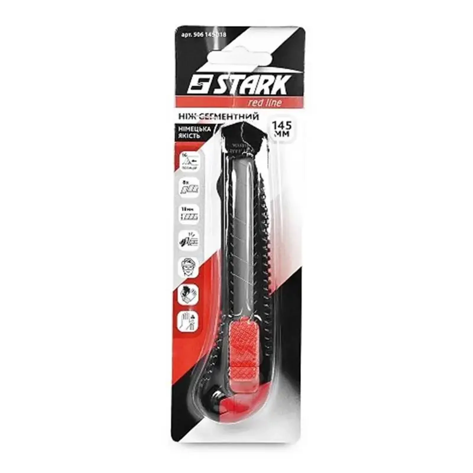 Нож Stark (506145018) UA