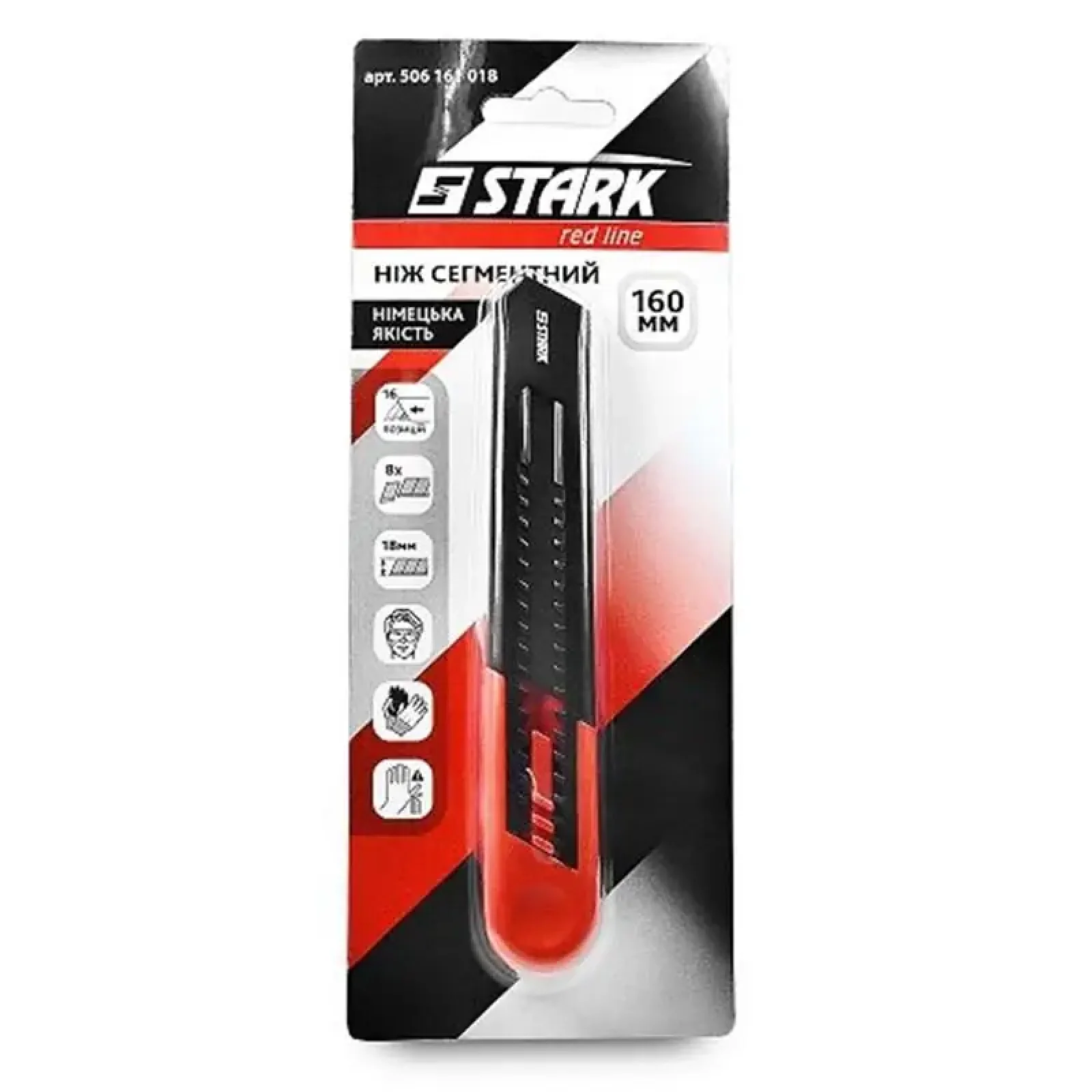 Нож Stark (506161018) UA