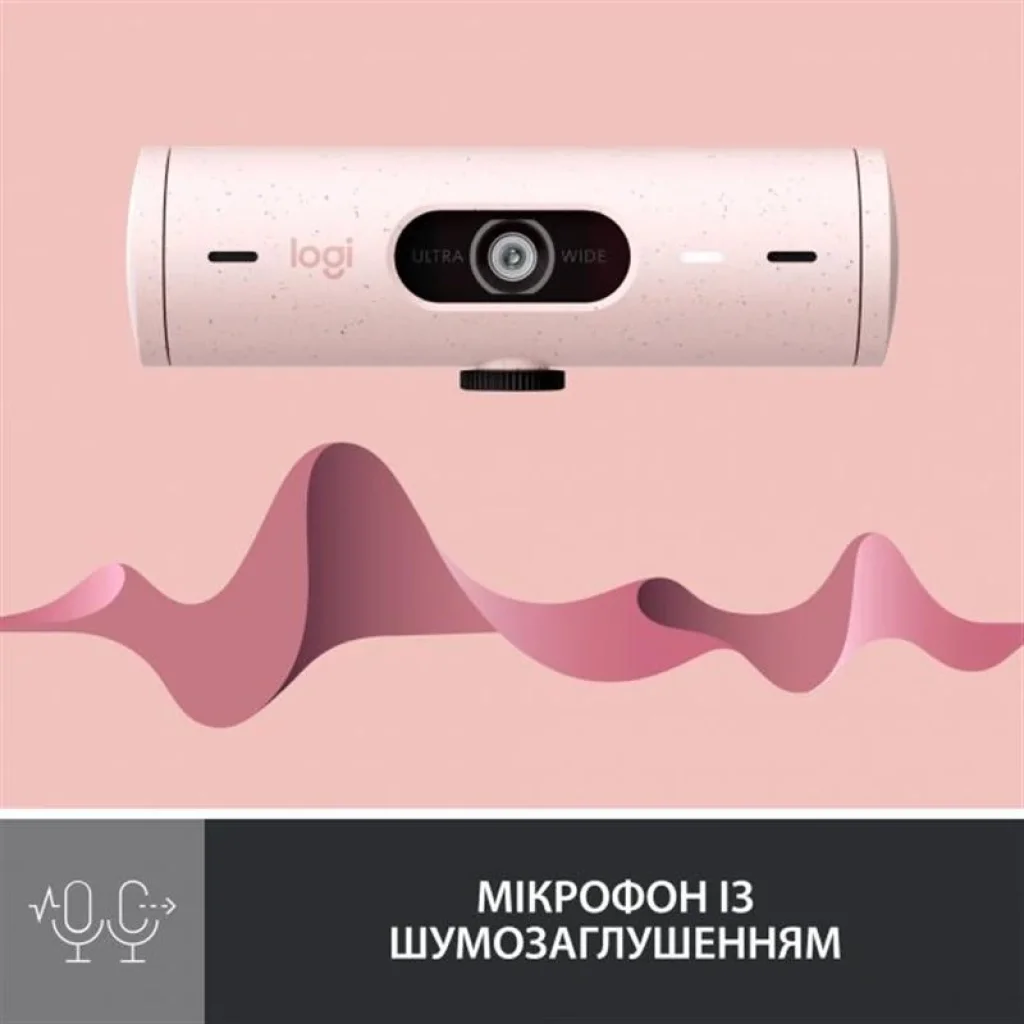Веб-камера Logitech Brio 500 Rose (960-001421) UA