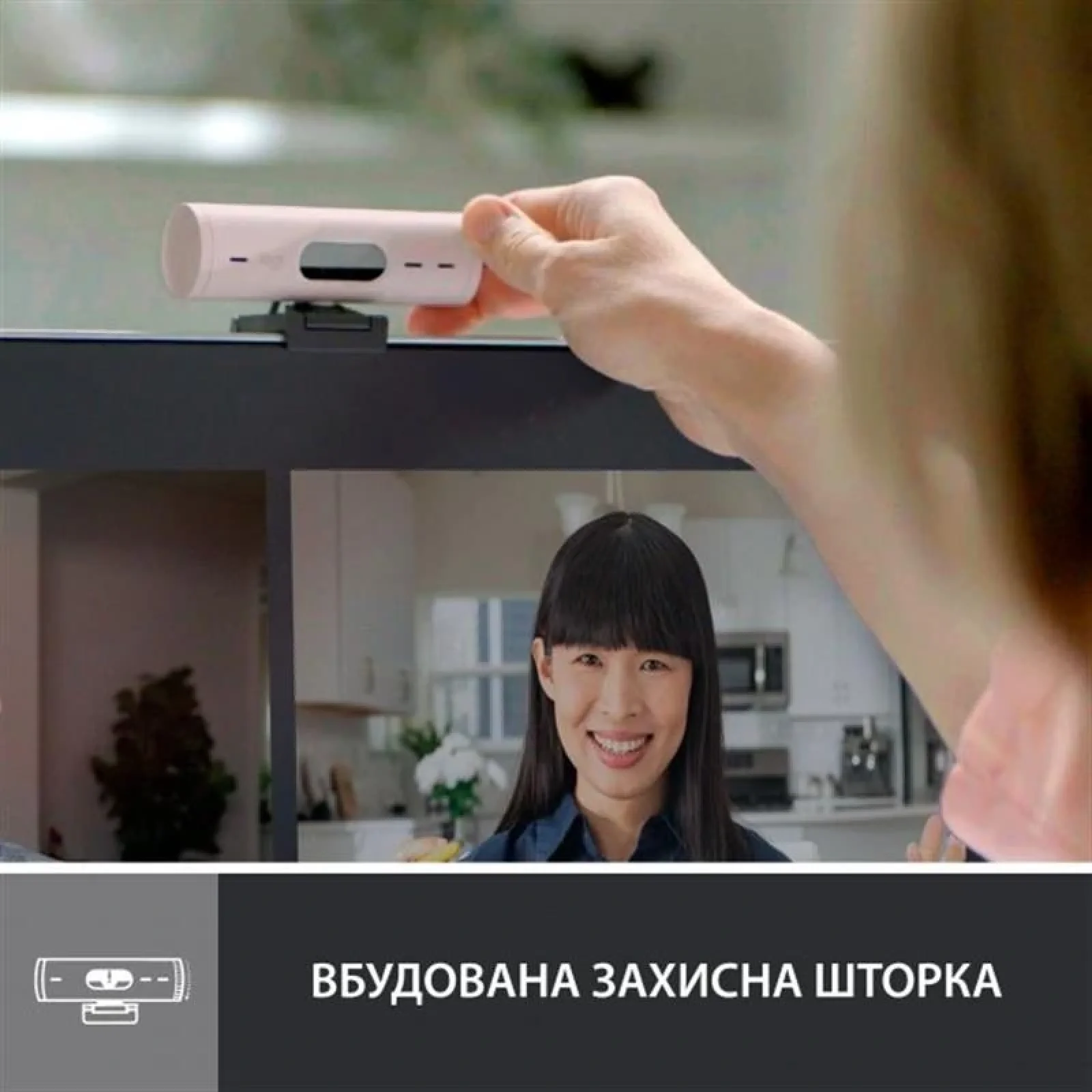 Веб-камера Logitech Brio 500 Rose (960-001421) UA