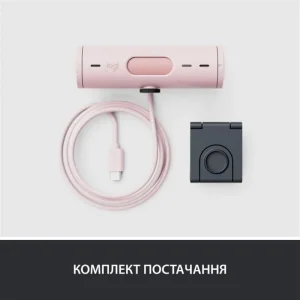 Веб-камера Logitech Brio 500 Rose (960-001421) UA