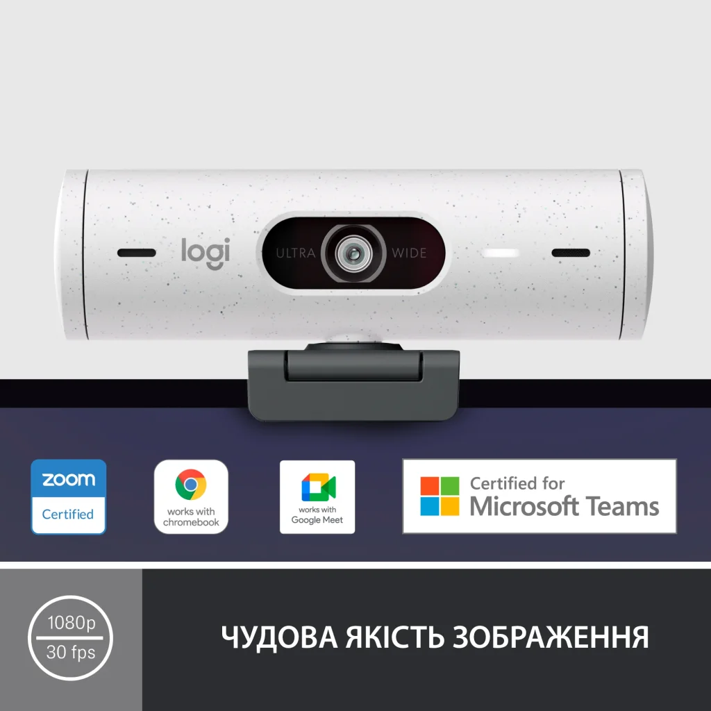 Веб-камера Logitech Brio 500 White (960-001428) UA