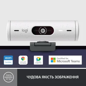 Веб-камера Logitech Brio 500 White (960-001428) UA