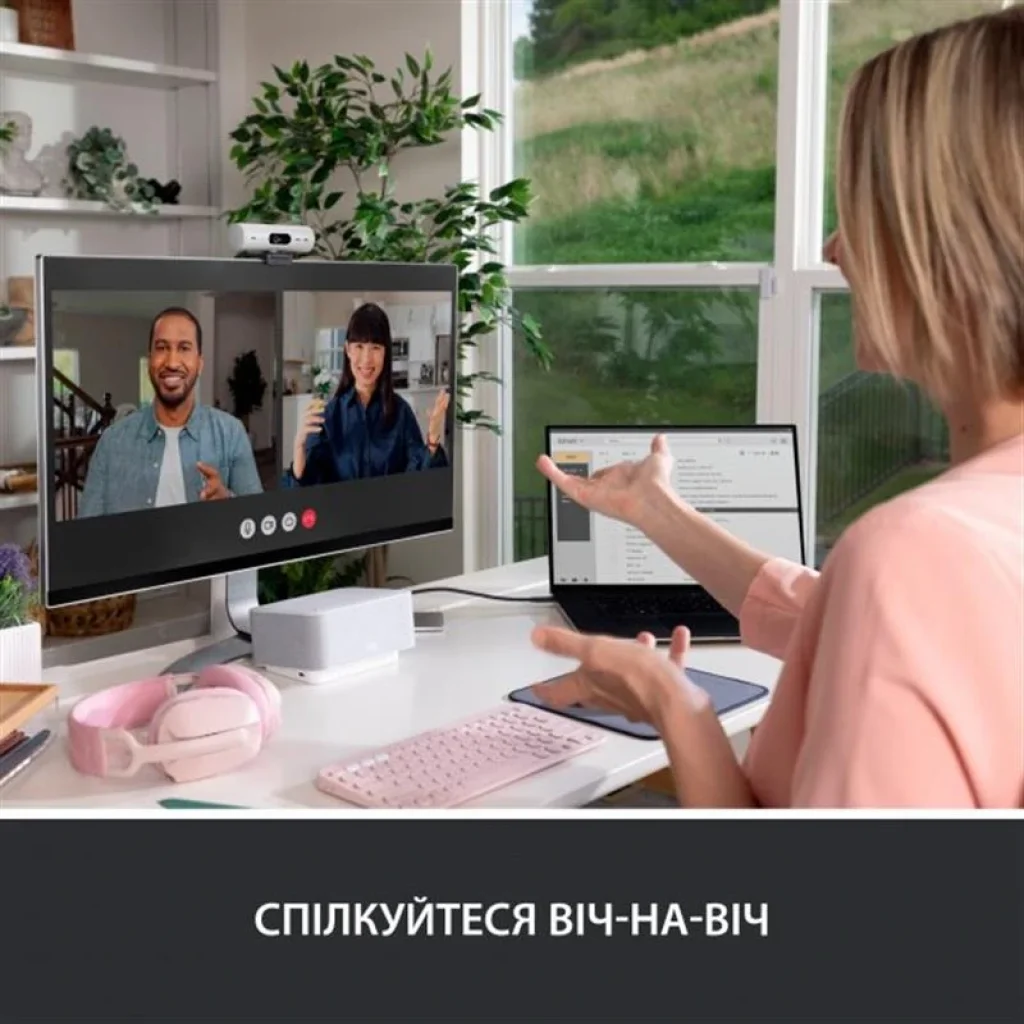Веб-камера Logitech Brio 500 White (960-001428) UA