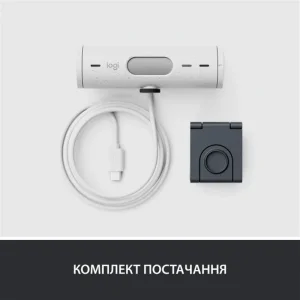 Веб-камера Logitech Brio 500 White (960-001428) UA