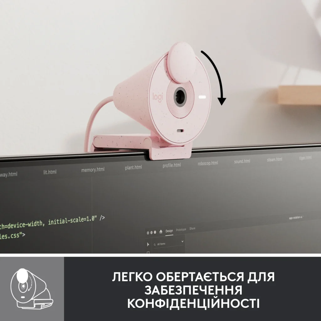 Веб-камера Logitech Brio 300 Rose (960-001448) UA