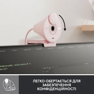 Веб-камера Logitech Brio 300 Rose (960-001448) UA