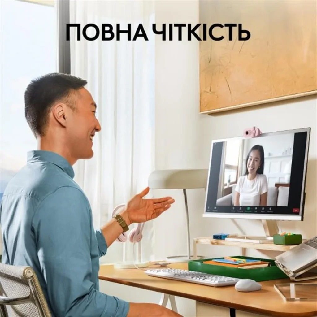 Веб-камера Logitech Brio 100 Rose (960-001623) UA
