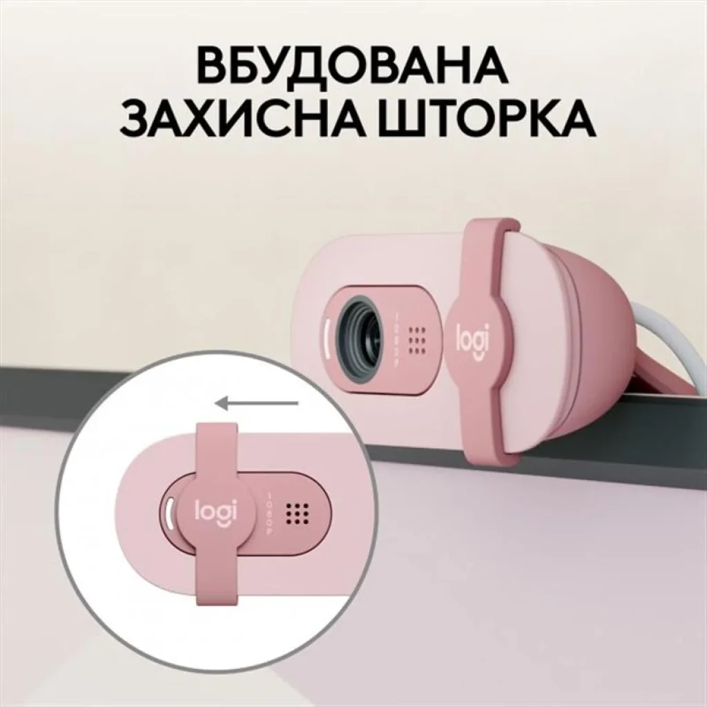 Веб-камера Logitech Brio 100 Rose (960-001623) UA