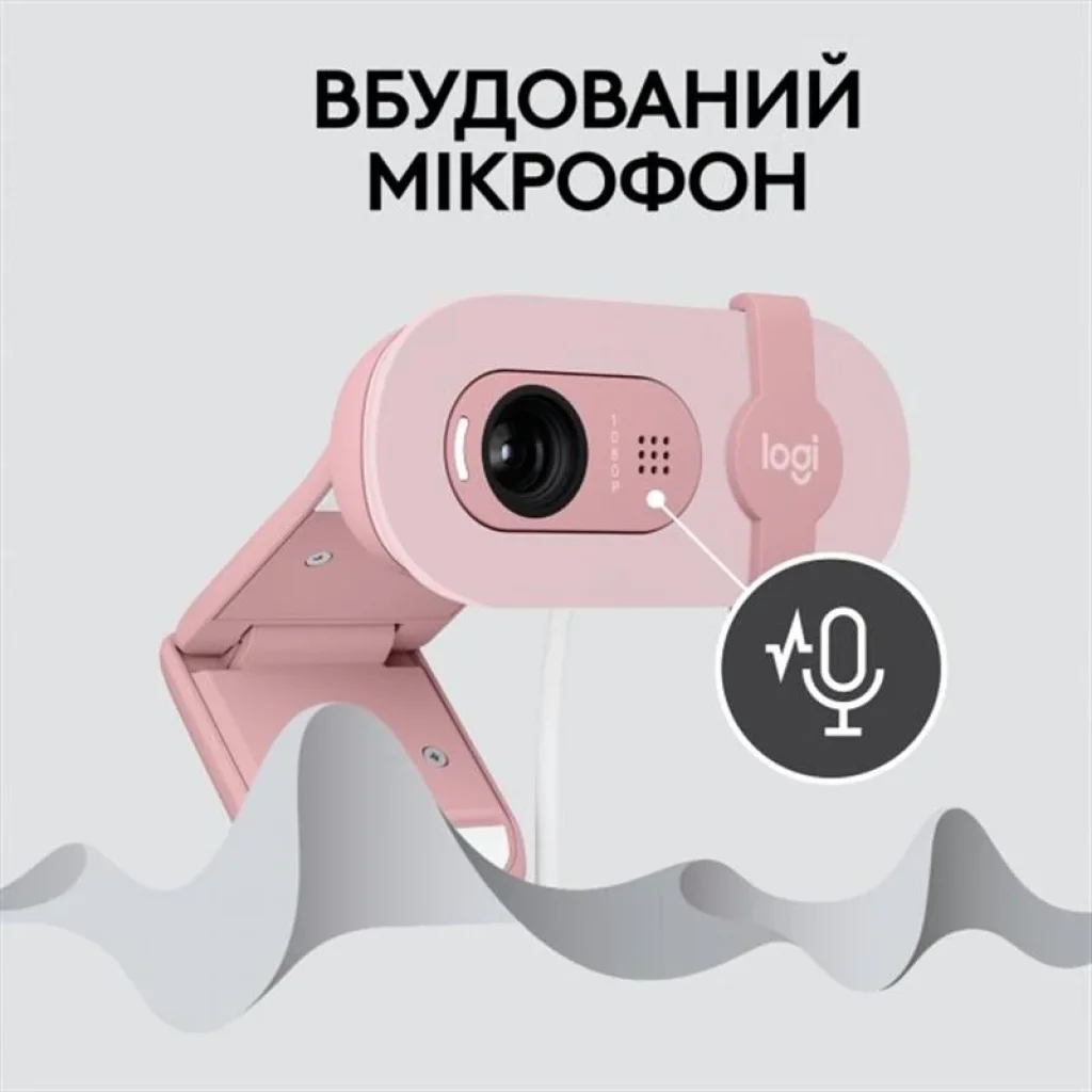 Веб-камера Logitech Brio 100 Rose (960-001623) UA