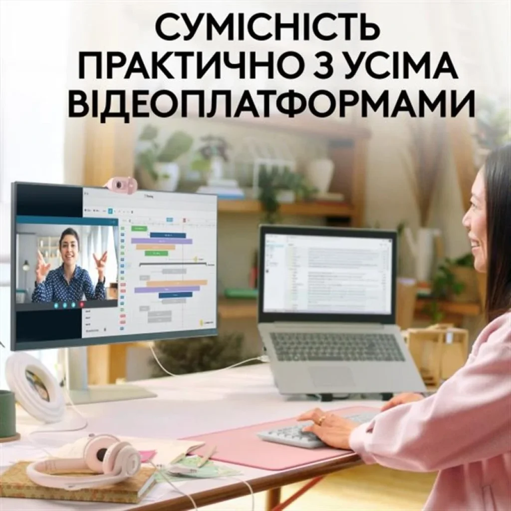 Веб-камера Logitech Brio 100 Rose (960-001623) UA