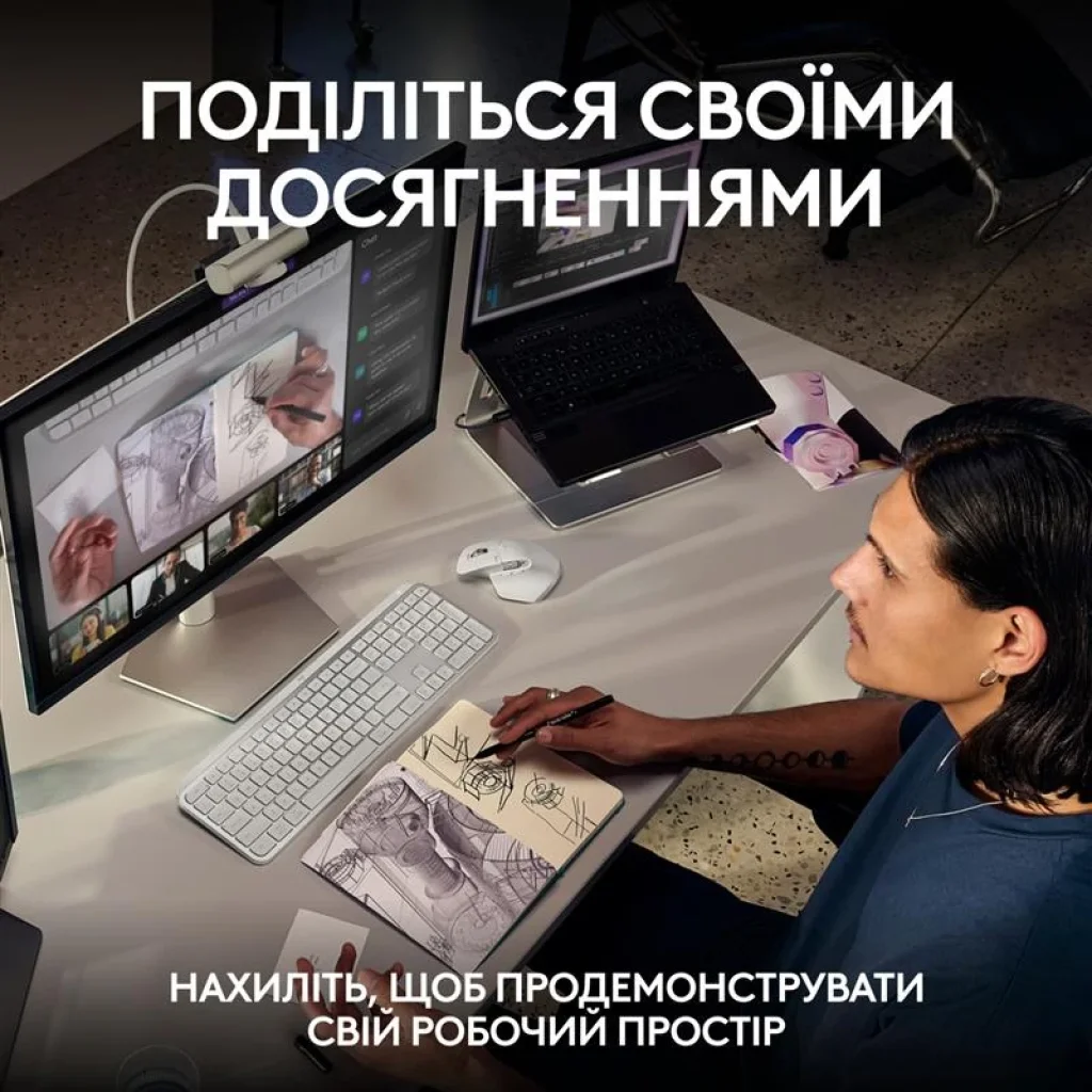 Веб-камера Logitech MX Brio Pale Grey (960-001554) UA