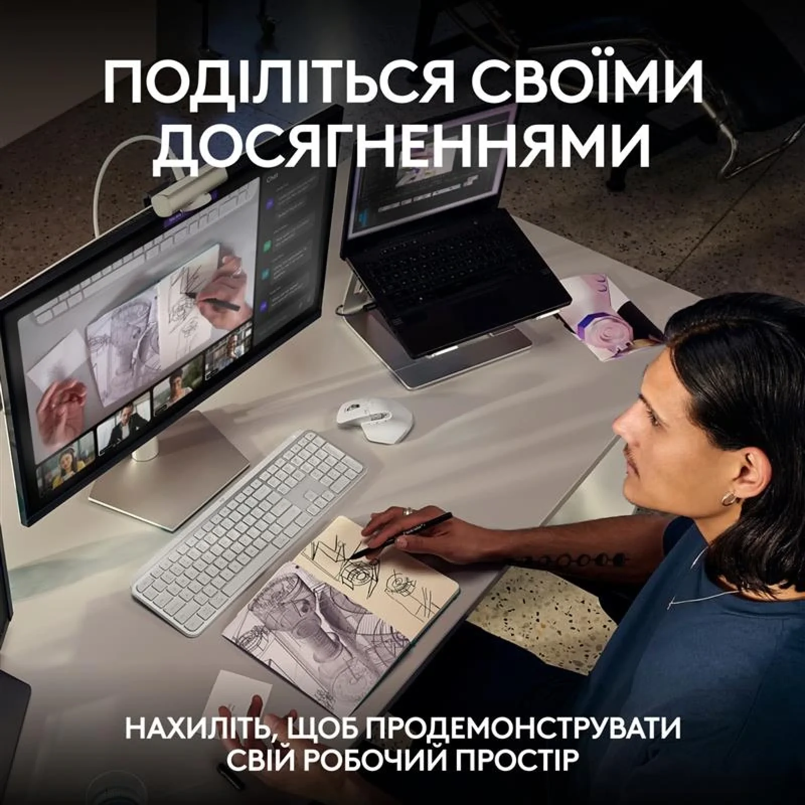 Веб-камера Logitech MX Brio Pale Grey (960-001554) UA