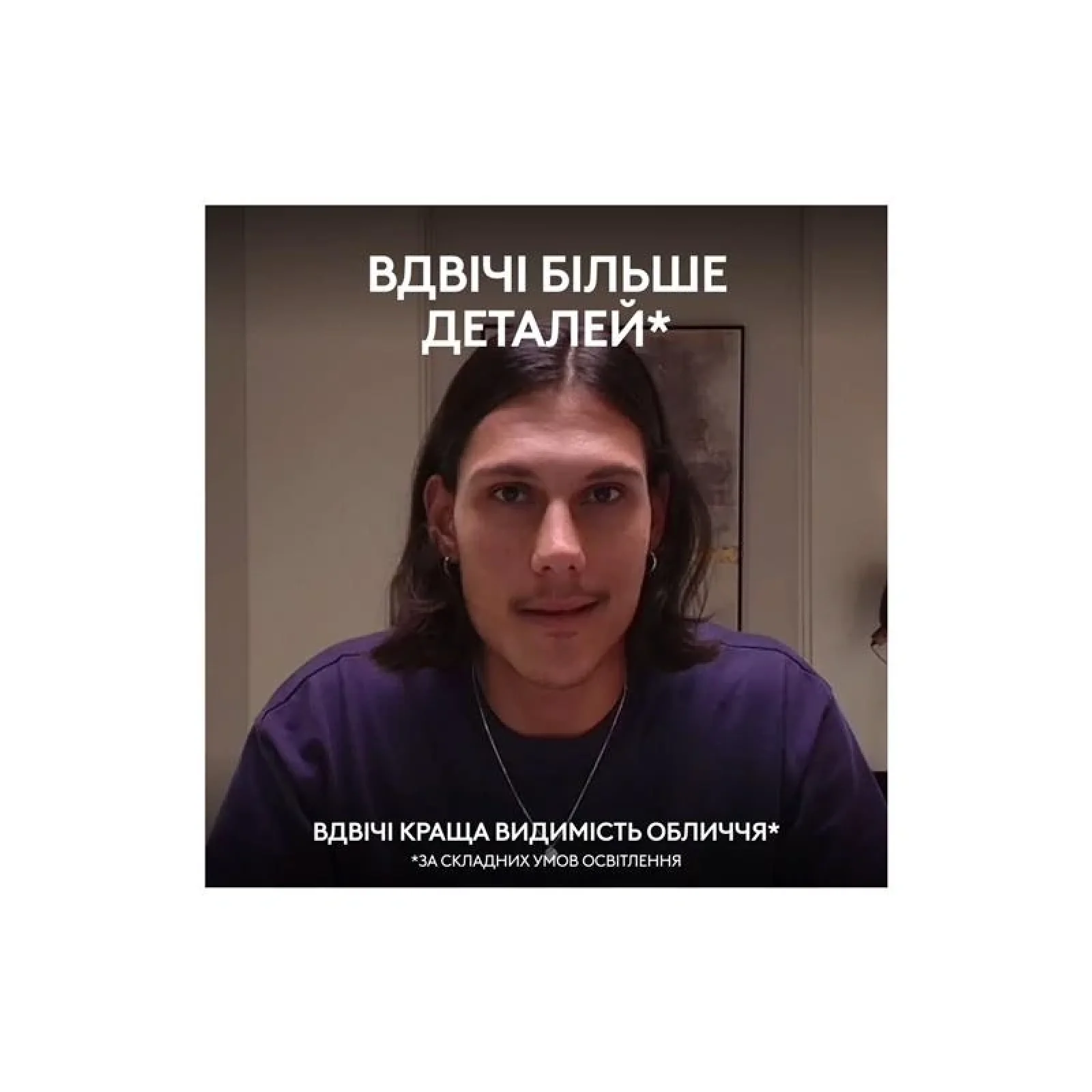 Веб-камера Logitech MX Brio Graphite (960-001559) UA