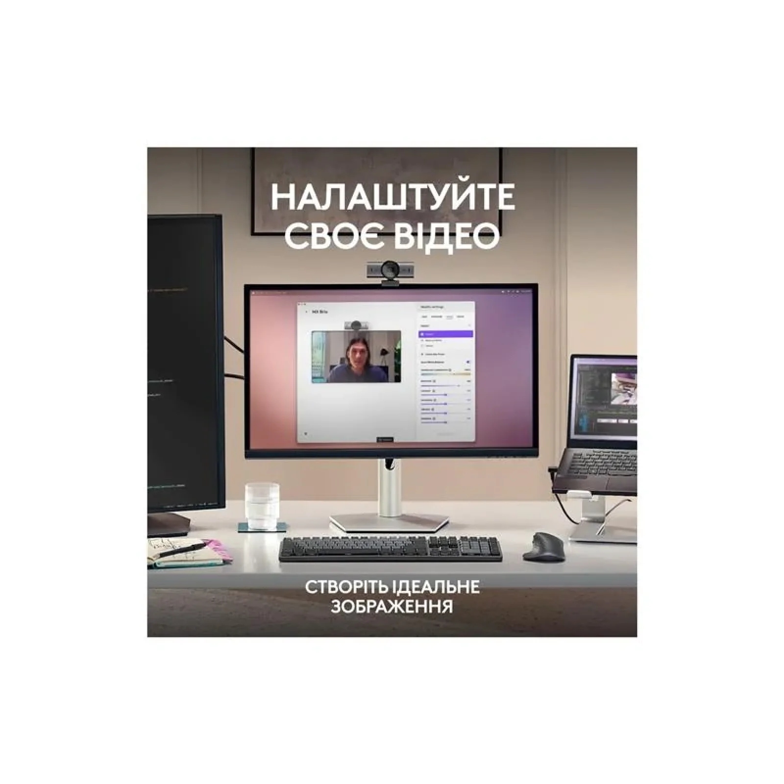 Веб-камера Logitech MX Brio Graphite (960-001559) UA