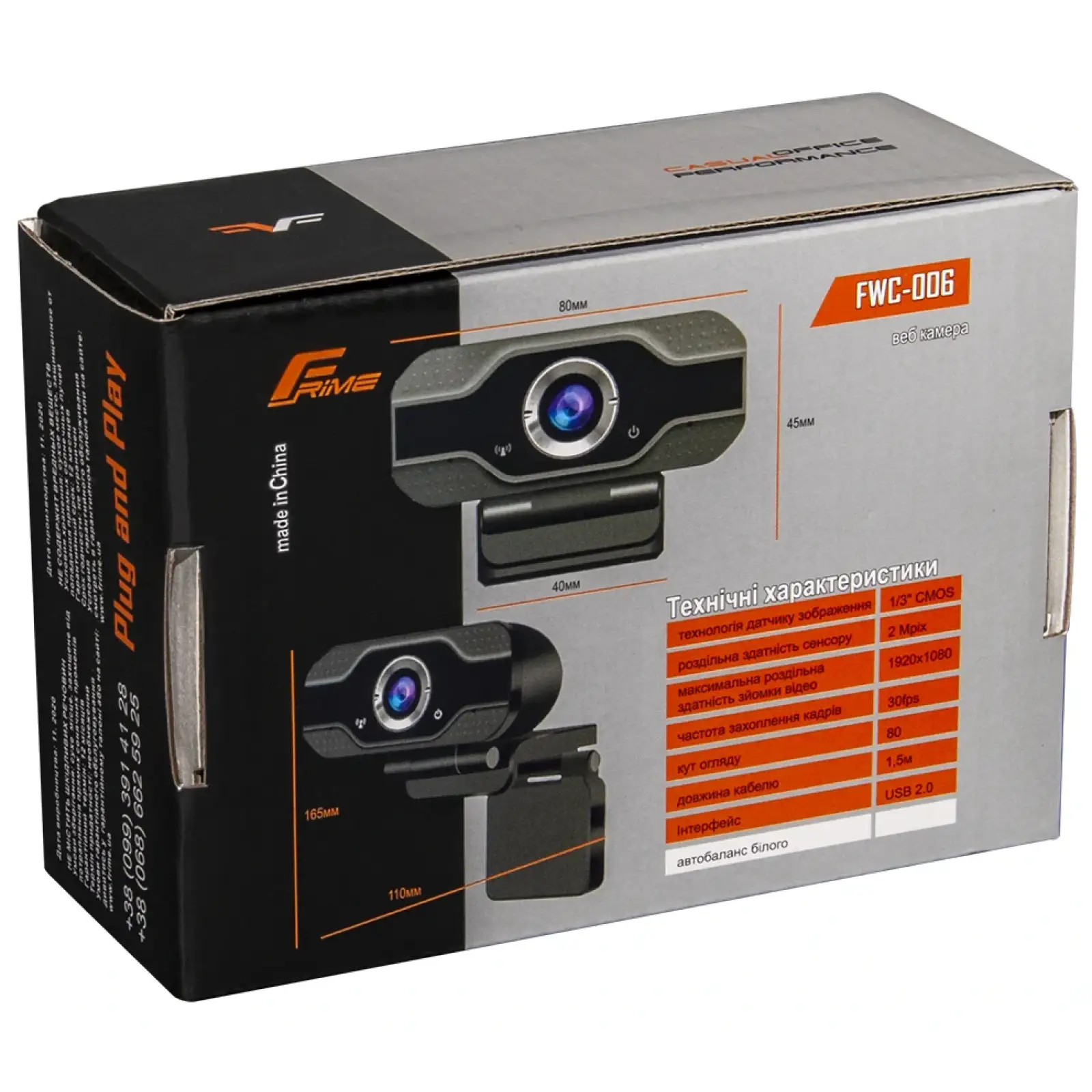 Веб-камера Frime FWC-006 FHD Black с триподом UA