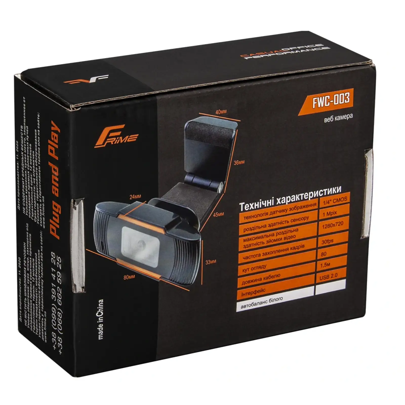 Веб-камера Frime FWC-003 HD Black UA