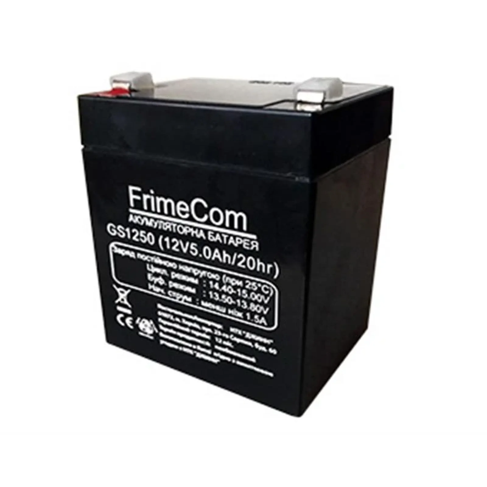 Аккумуляторная батарея FrimeCom 12V 5AH (GS1250) AGM UA