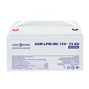 Акумуляторна батарея LogicPower 12V 75AH (LPM-MG 12V - 75 AH) AGM мультигель, LP13634 UA