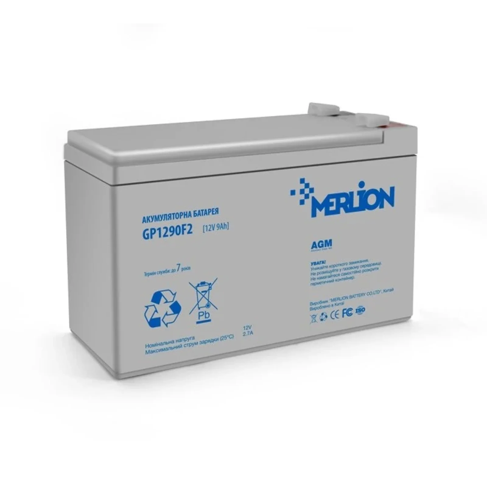 Акумуляторна батарея Merlion 12V 9AH (GP1290F2/02028) AGM UA