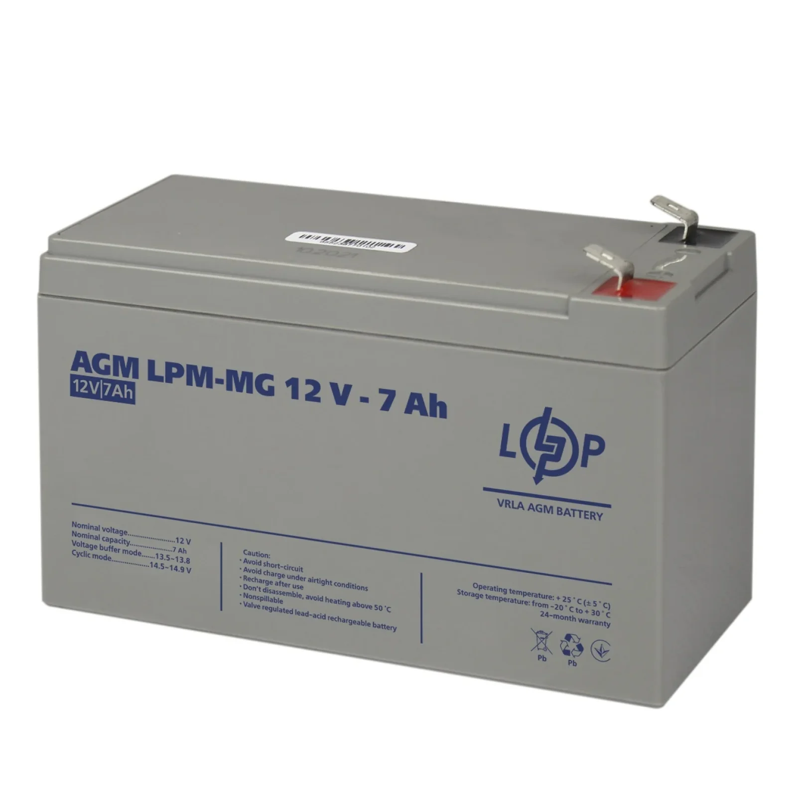 Акумуляторна батарея LogicPower 12V 7AH (LPM-MG 12 - 7 AH) AGM мультигель, LP6552 UA